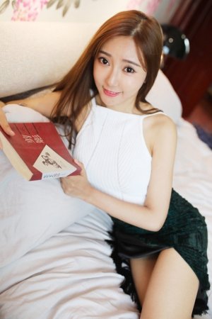 青青子衿在线观看免费完整版